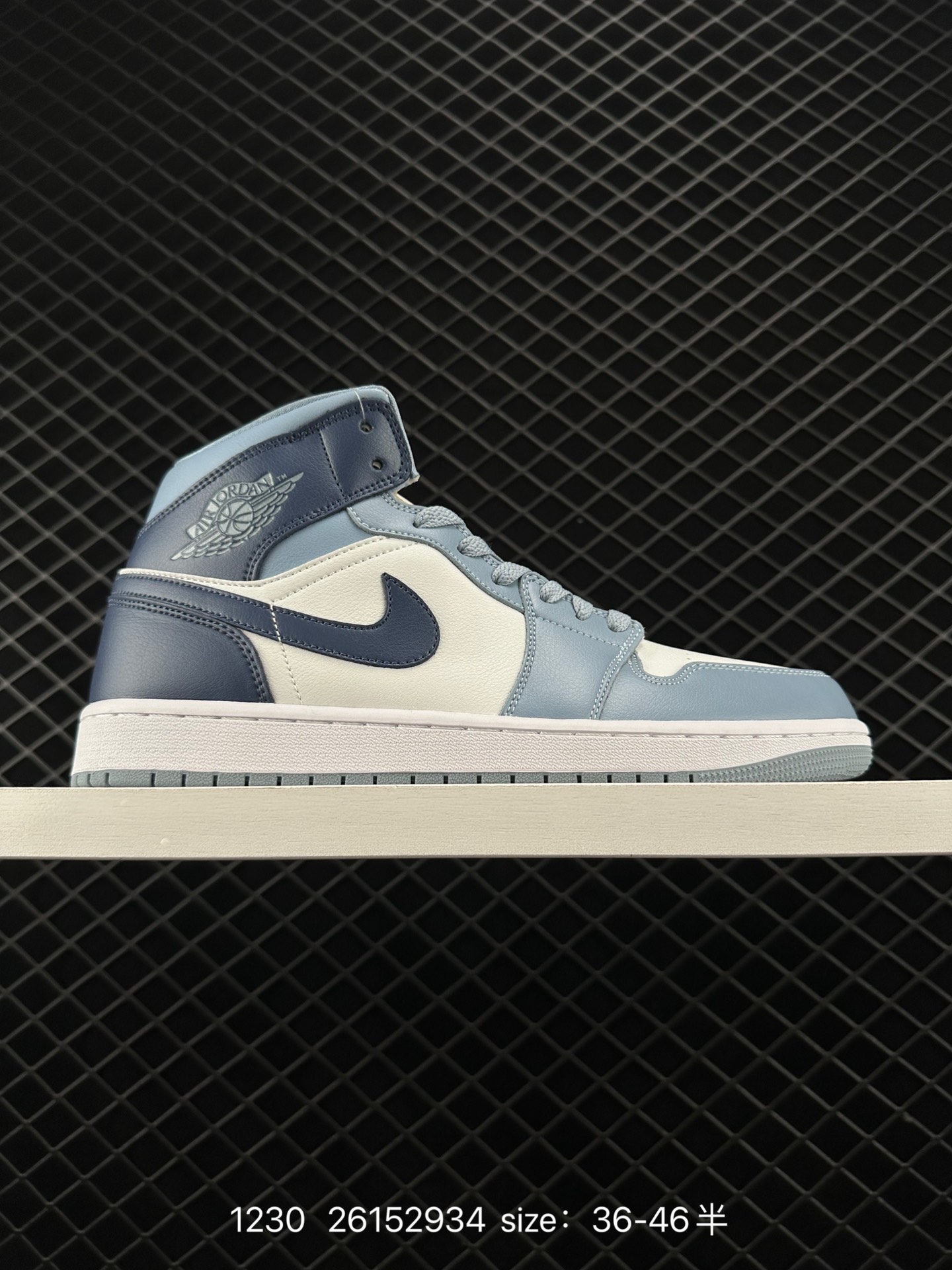 Air Jordan 1 Mid ”Light Smoke Grey“